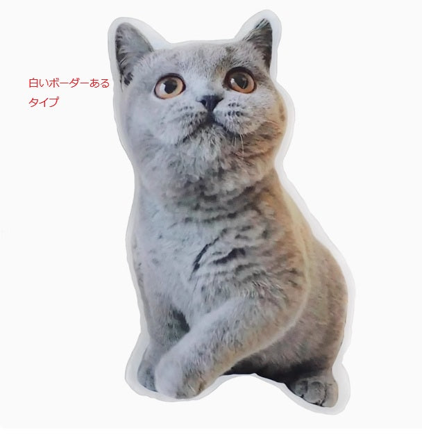 qcdiyオーダーメイドのぬいぐるみ