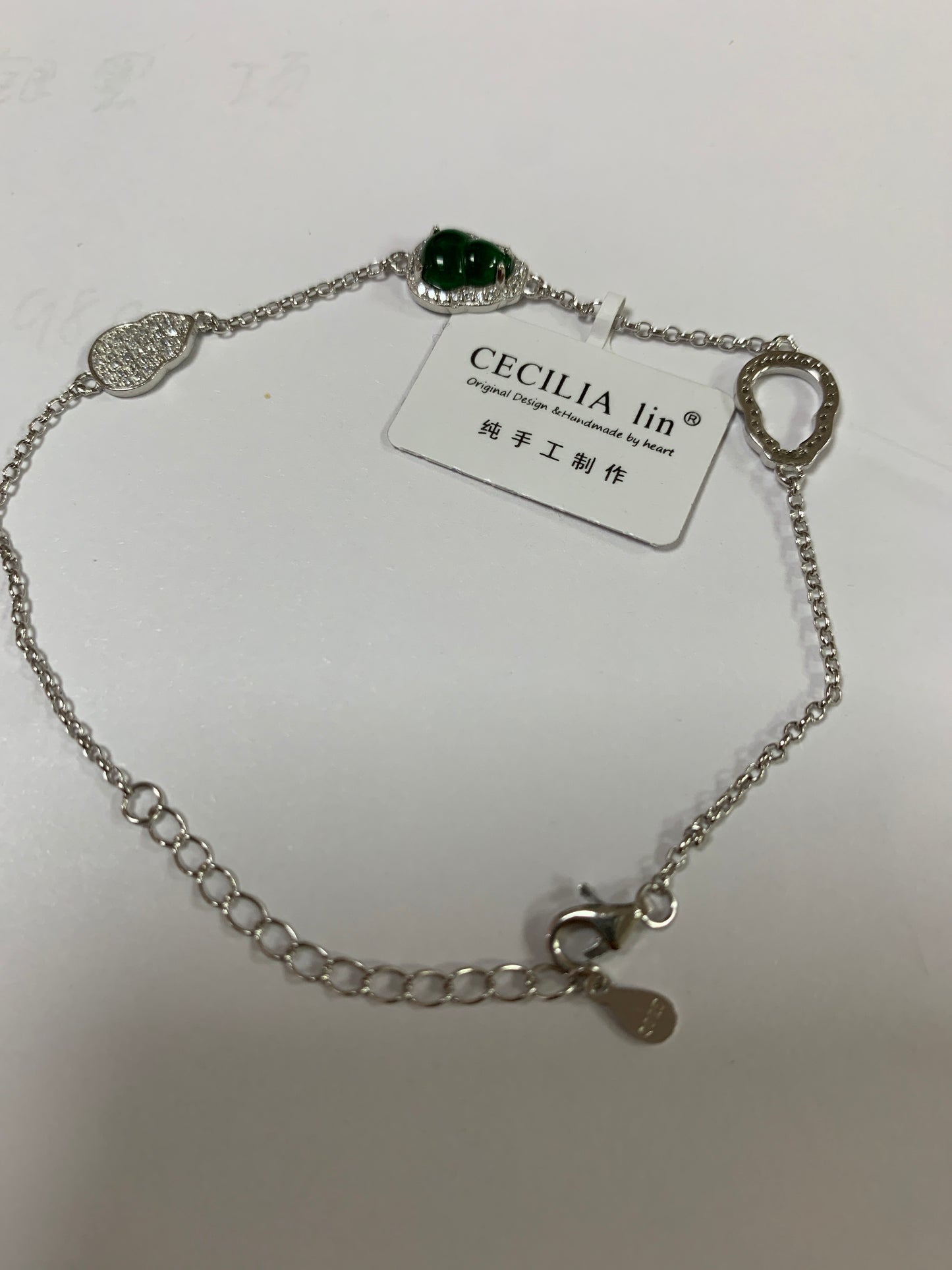 シルバーのブレス